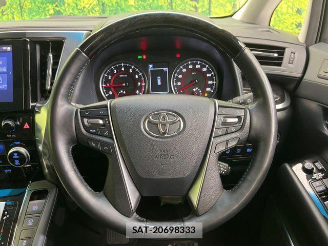 Toyota ALPHARD 2023-02 7614683-11