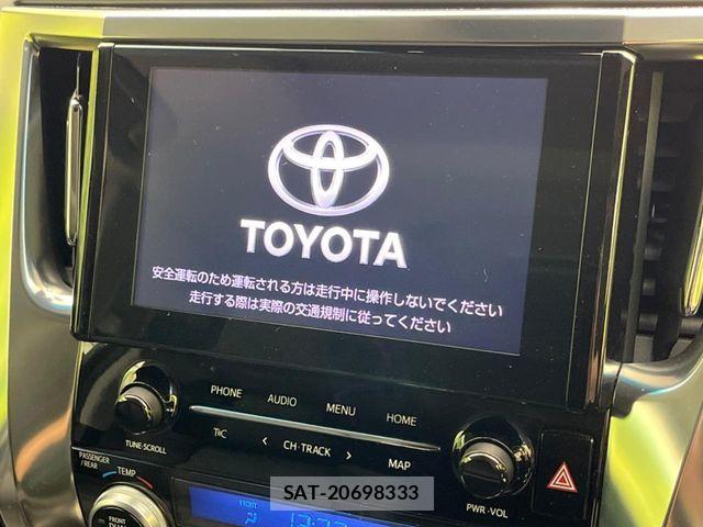 Toyota ALPHARD 2023-02 7614683-5
