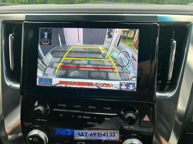 Toyota ALPHARD 2023-02 7614671-22