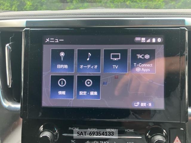 Toyota ALPHARD 2023-02 7614671-24