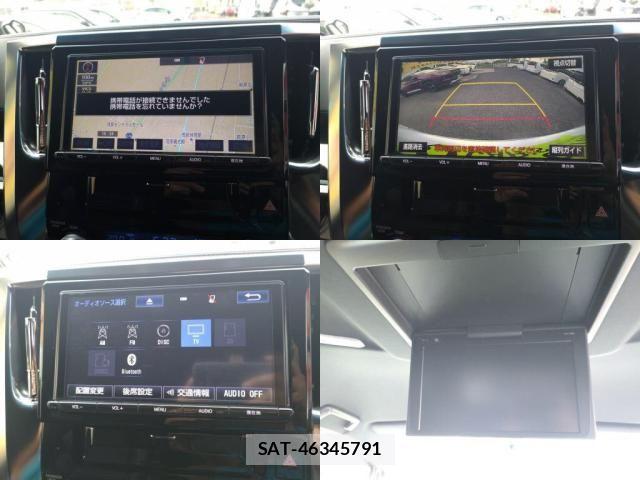 Toyota ALPHARD 2016-08 7614704-4