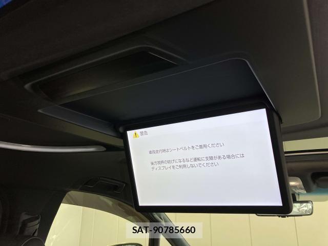 Toyota ALPHARD 2020-01 7614679-12