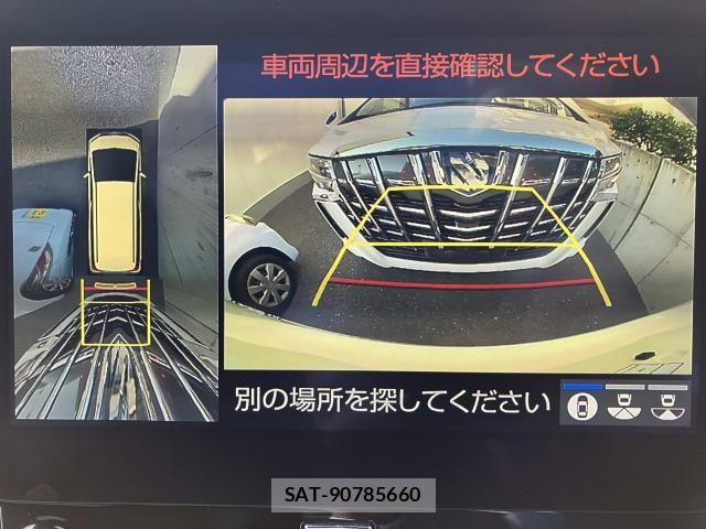 Toyota ALPHARD 2020-01 7614679-13