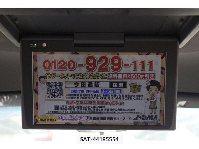 Toyota ALPHARD 2021-06 7614688-26