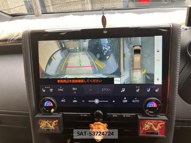 Toyota ALPHARD 2024-07 7614668-22