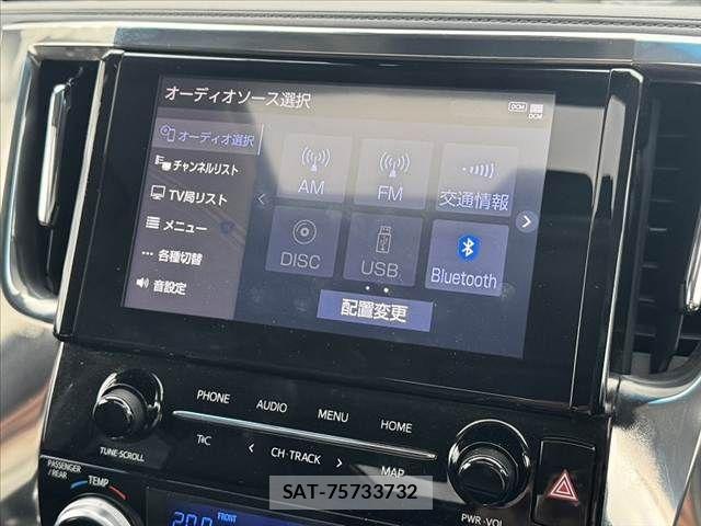 Toyota ALPHARD 2020-09 7614689-23