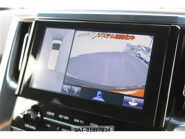 Toyota ALPHARD 2015-06 7614713-3