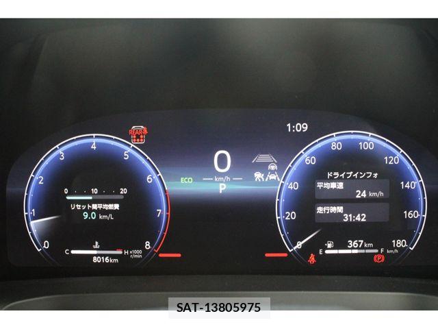 Toyota ALPHARD 2024-11 7614663-26