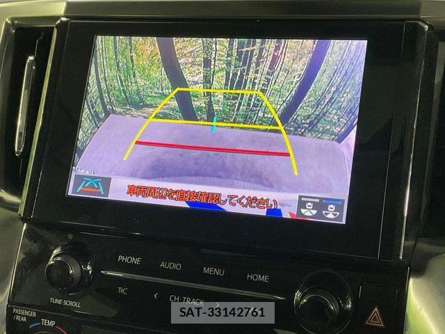 Toyota ALPHARD 2020-04 7614691-5