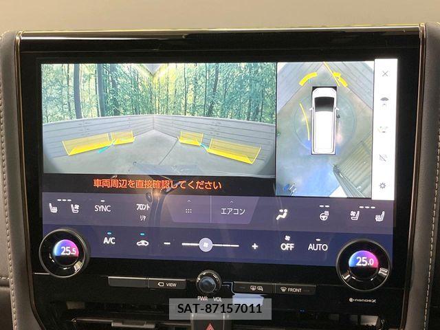 Toyota ALPHARD 2025-08 7614662-4