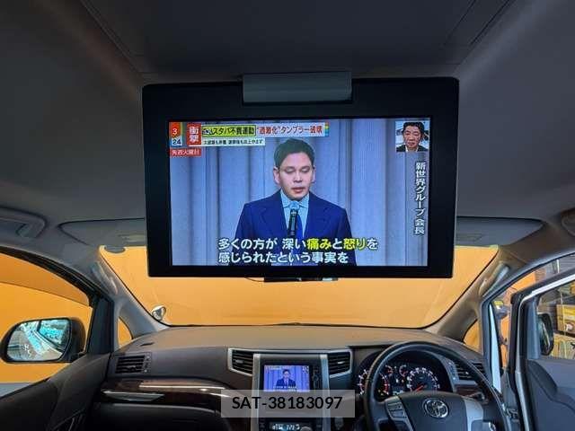 Toyota ALPHARD 2014-04 7614722-6