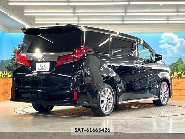 Toyota ALPHARD 2021-01 7614696-17