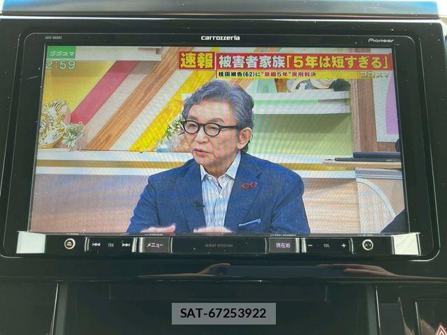 Toyota ALPHARD 2019-12 7614709-21