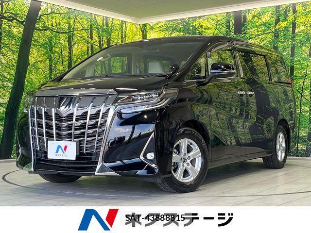 Toyota ALPHARD 2020-06 7614705-0