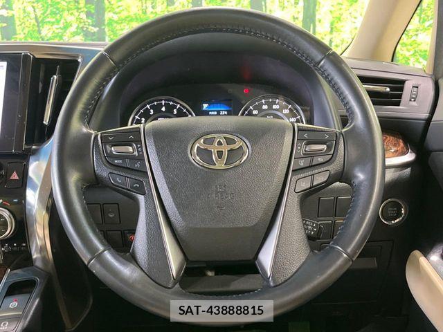 Toyota ALPHARD 2020-06 7614705-11
