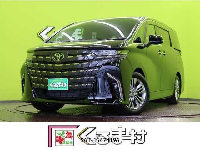 Toyota ALPHARD 2025-11 7614667-0