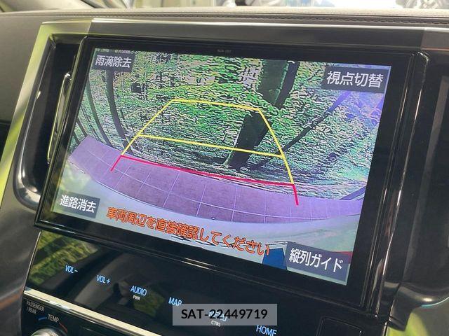 Toyota ALPHARD 2019-09 7614685-5