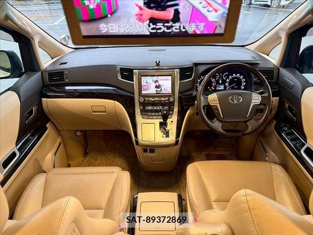 Toyota ALPHARD 2014-02 7614727-1