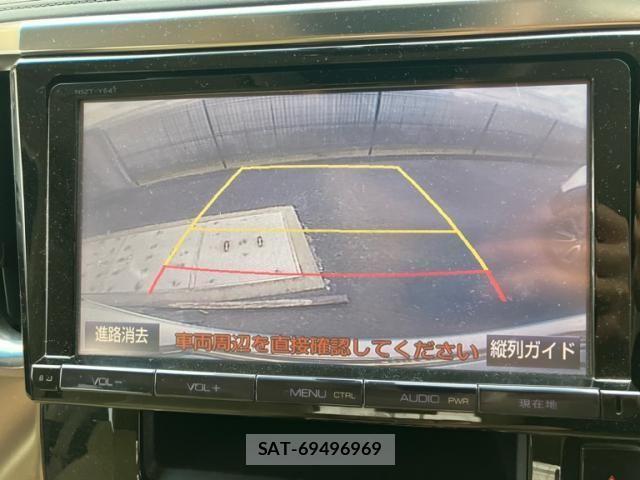 Toyota ALPHARD 2016-05 7614726-23
