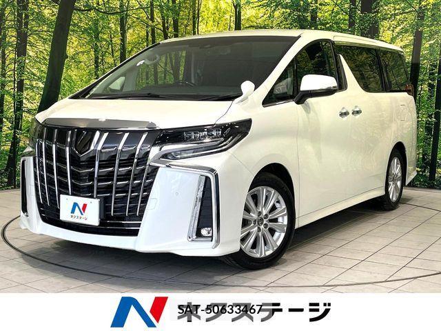 Toyota ALPHARD 2019-12 7614703-0