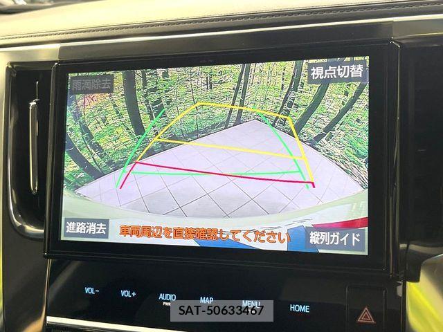 Toyota ALPHARD 2019-12 7614703-4