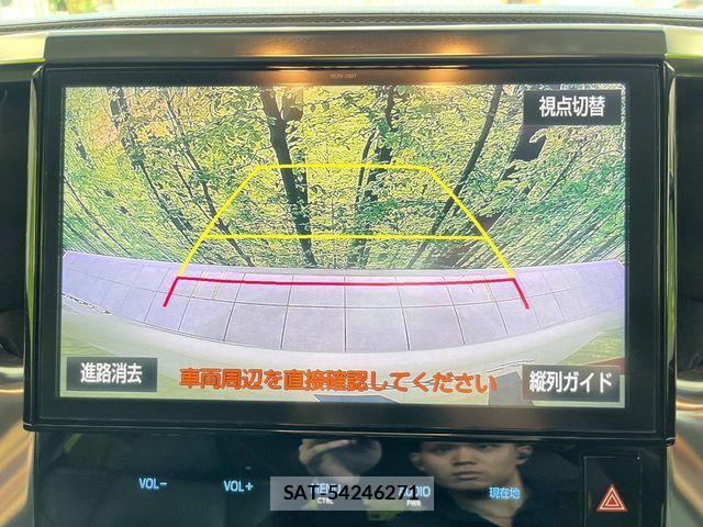 Toyota ALPHARD 2018-03 7614702-4