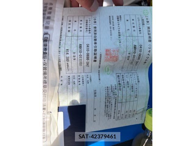 Toyota ALPHARD 2005-05 7614736-20