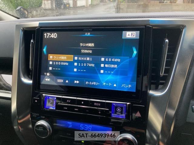 Toyota ALPHARD 2015-07 7614723-19