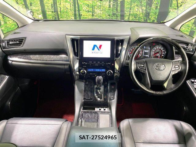 Toyota ALPHARD 2020-05 7614684-1