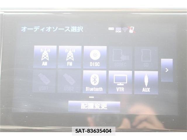 Toyota ALPHARD 2018-11 7720148-3