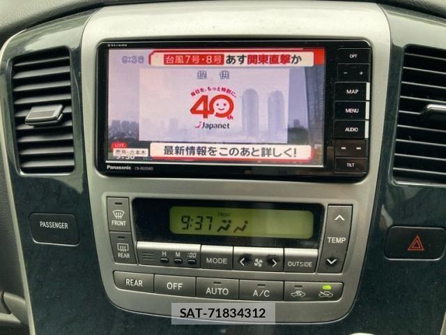Toyota ALPHARD 2003-11 7720244-17