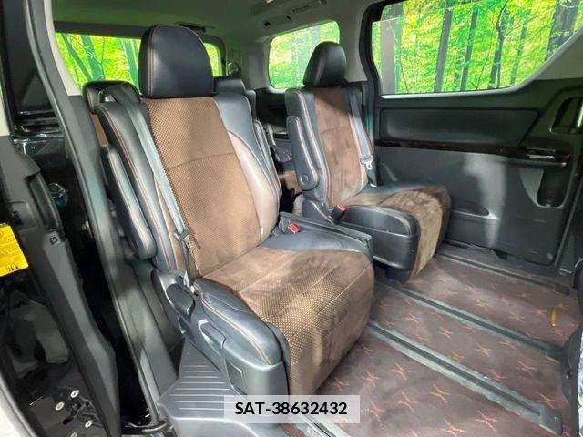 Toyota ALPHARD 2014-02 7720221-10