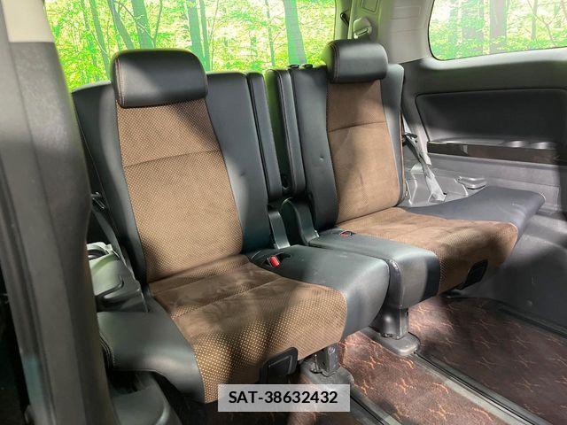Toyota ALPHARD 2014-02 7720221-11