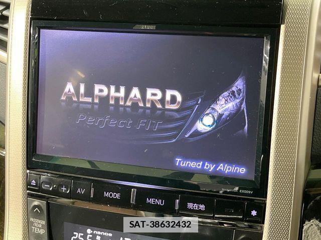 Toyota ALPHARD 2014-02 7720221-2
