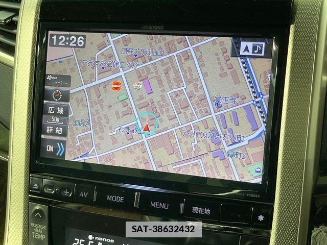 Toyota ALPHARD 2014-02 7720221-3