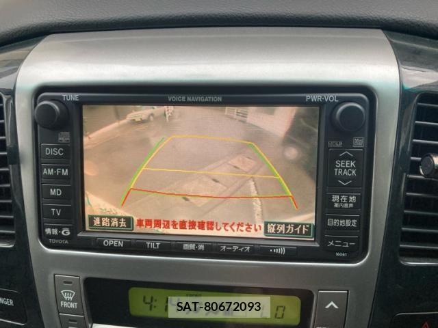 Toyota ALPHARD 2003-09 7720247-4