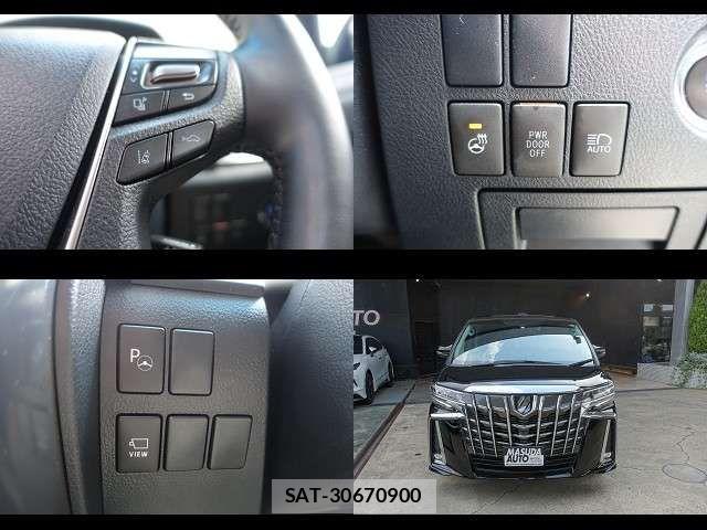 Toyota ALPHARD 2023-05 7720112-9