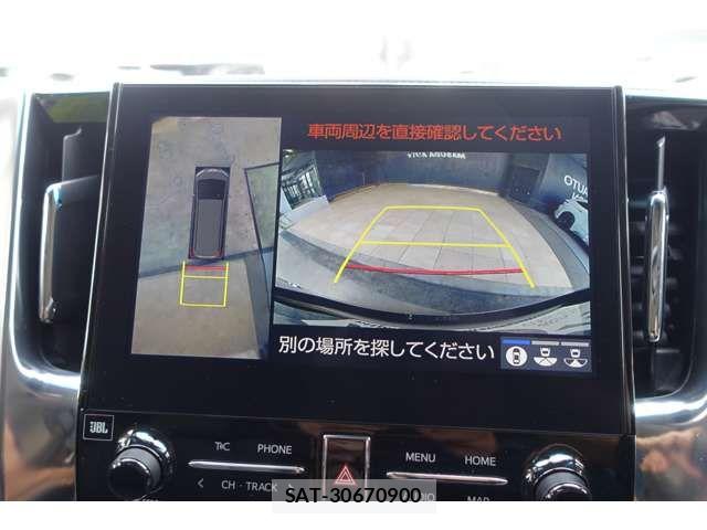 Toyota ALPHARD 2023-05 7720112-2