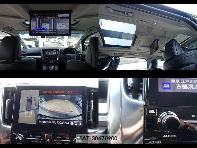 Toyota ALPHARD 2023-05 7720112-7
