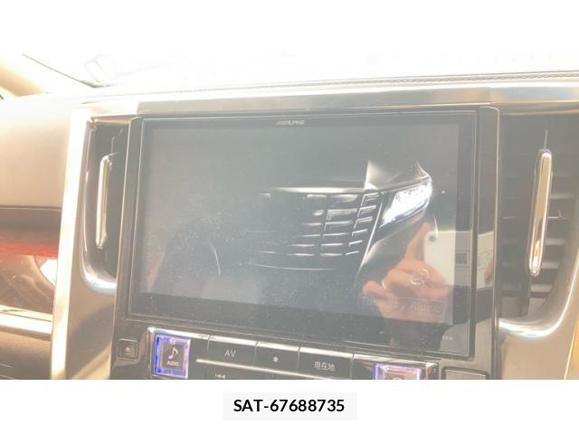 Toyota ALPHARD 2015-08 7875124-0