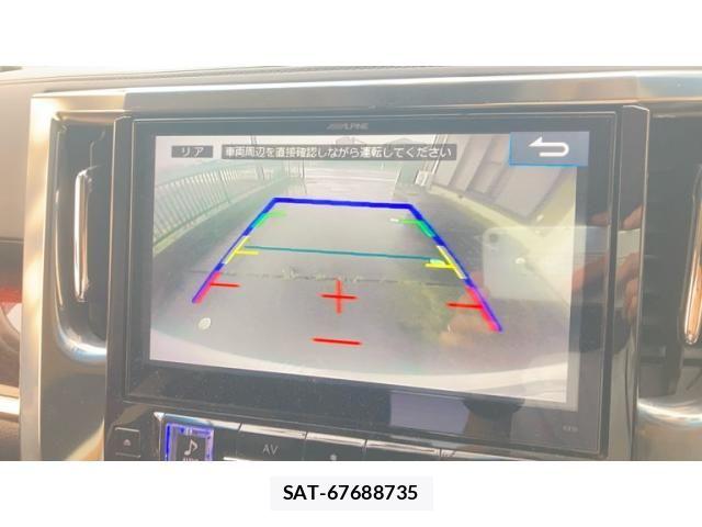 Toyota ALPHARD 2015-08 7875124-9