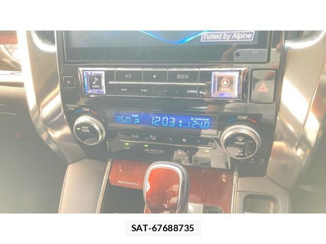 Toyota ALPHARD 2015-08 7875124-1