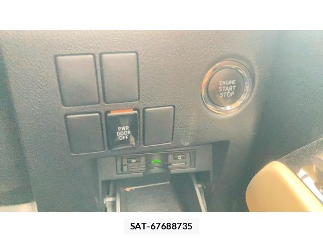 Toyota ALPHARD 2015-08 7875124-3