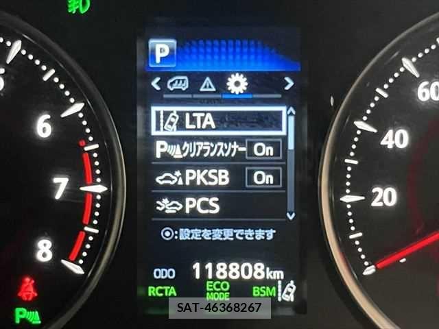 Toyota ALPHARD 2019-11 7875120-8