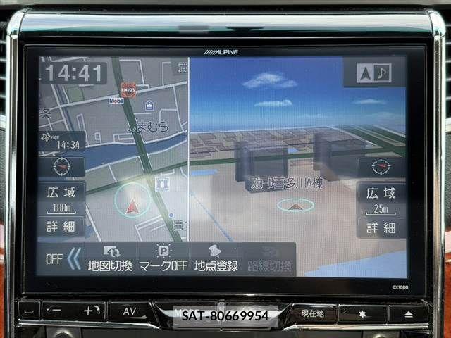 Toyota ALPHARD 2010-09 7875128-3