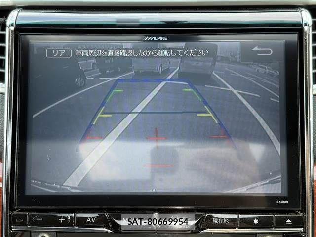 Toyota ALPHARD 2010-09 7875128-4