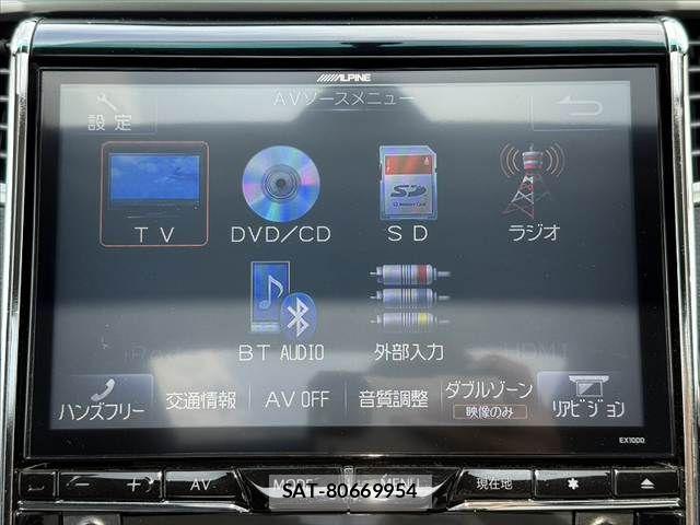 Toyota ALPHARD 2010-09 7875128-5