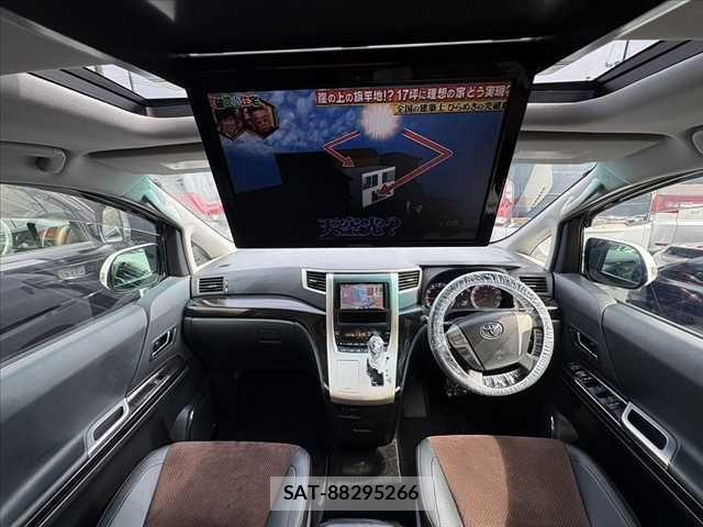 Toyota ALPHARD 2014-03 7875126-1