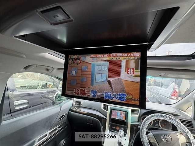Toyota ALPHARD 2014-03 7875126-3