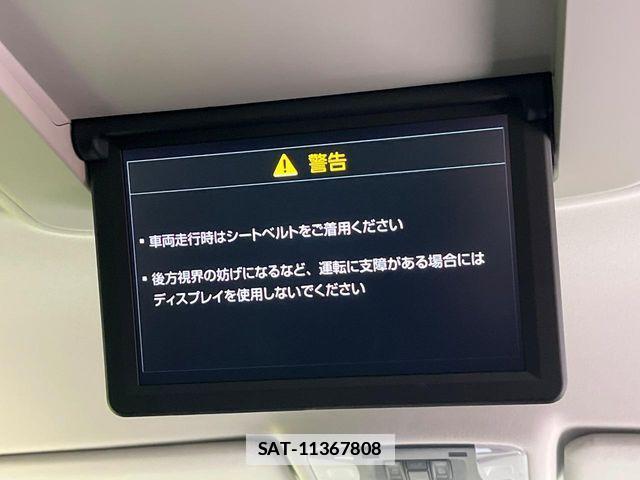 Toyota ALPHARD 2017-03 7875115-4